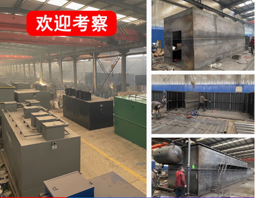 马山嘉源通环保：专注污水治理，定制化设备解决全场景需求