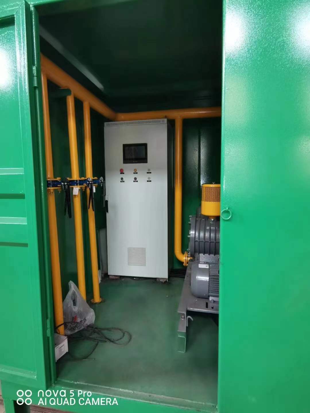 马山一体化高效絮凝沉淀池